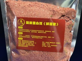 钓鱼饵料的技巧与窍门（掌握钓鱼饵料的制作和运用）