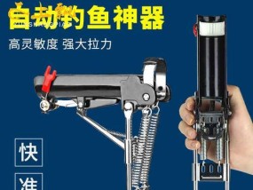 秋田狐钓鱼技巧（探秘钓鱼高手秋田狐的竿法奥秘）