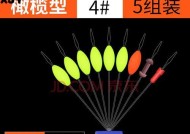 探秘钓鱼技巧7星漂（提升钓鱼成功率的关键技巧）