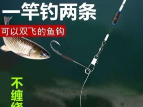 如何绑双头鱼钩？绑双头鱼钩的正确步骤是什么？