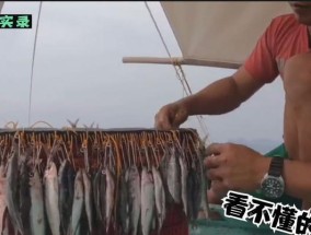 绑绳子钓鱼技巧有哪些？如何提高绑绳子的钓鱼效率？