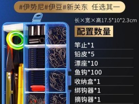 钓鱼技巧怎么选鱼钩最好？哪种鱼钩适合新手？