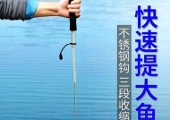海竿野钓起鱼技巧教学？如何提高野钓成功率？