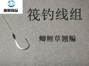合肥串钩钓鱼技巧有哪些？如何提高钓鱼成功率？
