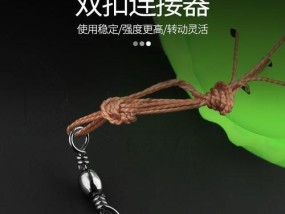 春天使用爆炸钩钓鱼有哪些技巧？如何提高钓鱼成功率？
