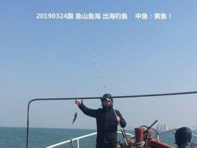 生蚝棚钓鱼技巧（钓鱼好帮手）