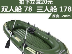 大型皮划艇钓鱼技巧有哪些？如何提高钓鱼效率？
