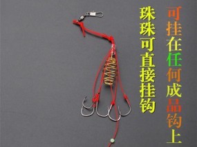 浮球漂钓鱼技巧（提升你的钓鱼技术）
