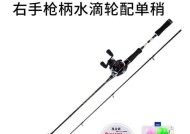 单手抛竿钓鱼技巧有哪些？如何提高单手抛竿的准确性？