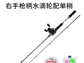 单手抛竿钓鱼技巧有哪些？如何提高单手抛竿的准确性？