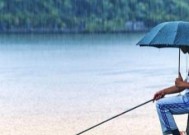 冬天雨天钓鱼的技巧是什么？如何提高钓鱼成功率？