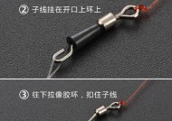 短子线钓鱼技巧大揭秘（提升钓鱼成功率）