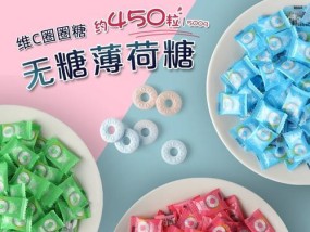 薄荷糖钓鱼的方法和技巧是什么？如何提高薄荷糖钓鱼的成功率？