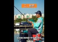 海竿钓鱼时鱼漂技巧有哪些？如何提高钓鱼效率？