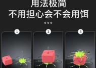 海竿挂红虫钓鱼技巧有哪些？如何提高钓鱼成功率？