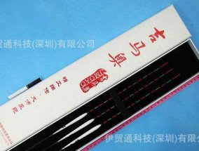 钓鱼抽号机技巧揭秘（钓鱼高手分享的实用技巧，提升你的抽号成功率）