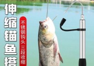 海竿钩钓鱼技巧有哪些？如何提高钓鱼成功率？