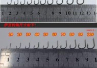 冬天野钓钩线搭配技巧是什么？如何根据天气选择合适的钩线？