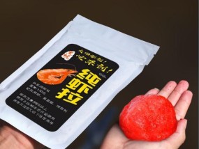 活虾饵挂钓技巧（捕获更多鱼类的秘诀）