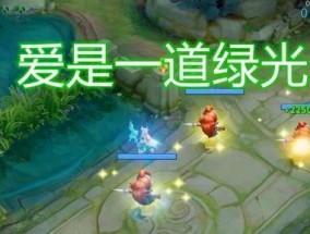钓野王小技巧大揭秘（让你成为钓鱼高手的关键技巧）