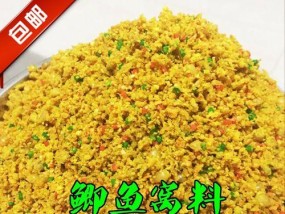 黑坑鱼饵钓鲫鱼的绝妙技巧（如何使用黑坑鱼饵有效地钓到美味鲫鱼）