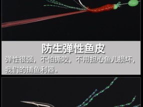 串钩手竿钓鱼技巧有哪些？如何提高钓鱼效率？