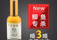 海南野钓罗汉鱼技巧有哪些？如何提高成功率？