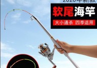 海竿钓鱼断线怎么办？掌握这些技巧和方法轻松应对！