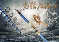 海竿带漂钓鱼技巧有哪些？如何提高钓鱼效率？