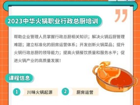赵刚钓鱼技巧教程（钓鱼高手赵刚的成功秘籍）