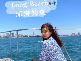 海狮钓鱼技巧教学？如何提高海狮钓鱼的成功率？
