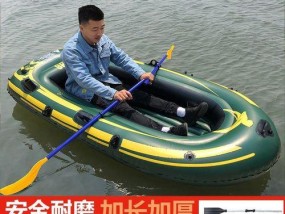 小型船艇钓鱼技巧（提升钓鱼成功率的实用技巧）