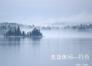 如何快速纠正钓鱼握竿技巧？常见错误有哪些？