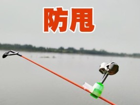 钓鱼海竿野钓技巧（大自然中的垂钓乐趣，一网打尽！）