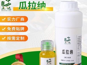 红牛香精粉钓鱼的技巧与用法（提高钓鱼效果的秘密武器）