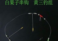 海竿串钩怎么制作？钓鱼时有哪些技巧？