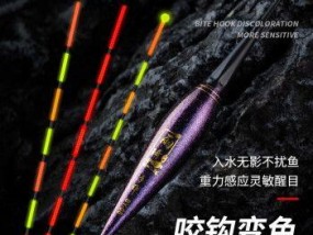 夜光漂电池怎么换？更换步骤和注意事项是什么？