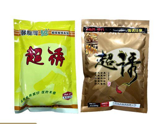 佰谷香鱼饵使用技巧（提升钓鱼效果的关键技巧）  第2张