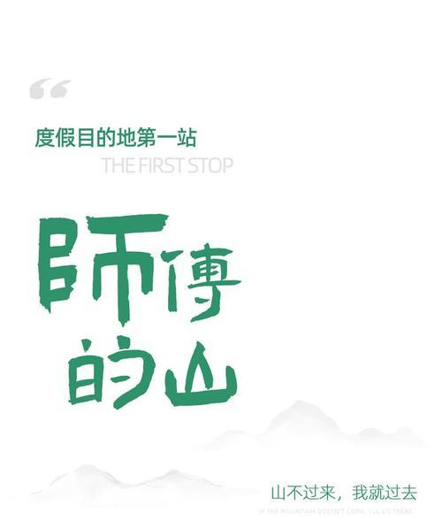 春季浅塘垂钓的技巧（探寻春日塘边鱼群的窍门）  第3张