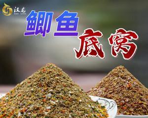 春天钓鱼技巧及窝料配方大揭秘（挑战春季湖水鱼群，成功垂钓的关键是这些技巧与窝料！）  第3张