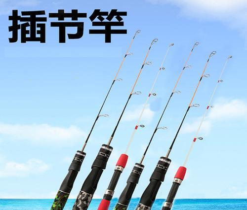 矶钓竿钓鱼技巧大揭秘（学会这些技巧，你也能成为优秀的矶钓高手！）  第2张