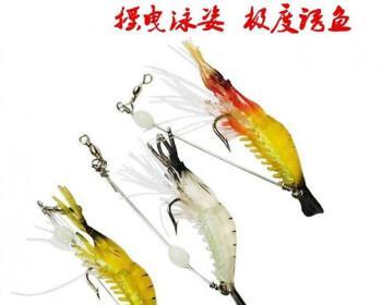 钓海水鱼鱼钩穿饵技巧大揭秘（提高钓鱼效果的关键，让鱼儿主动上钩）  第2张