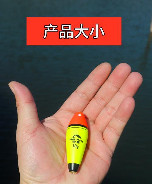探秘钓鲢鳙滑漂抛竿技巧（挑战鲢鳙的捕获极致，教你驾驭滑漂抛竿）  第2张