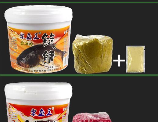 钓鲢鳙抛竿上饵料技巧（精准投放，高效钓获）  第1张