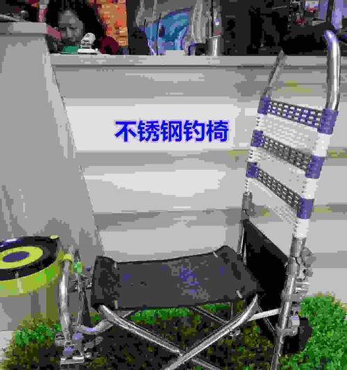 钓箱配件选择技巧（提高钓箱配件的选择效率，让钓鱼更轻松）  第1张