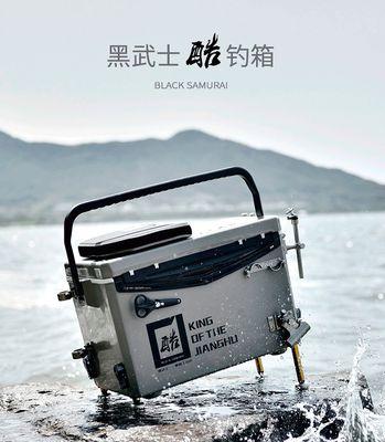 钓箱配件选择技巧（提高钓箱配件的选择效率，让钓鱼更轻松）  第3张