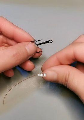 钓鱼绑钩子技巧（提高钓鱼技能的必备绑钩子技巧）  第3张