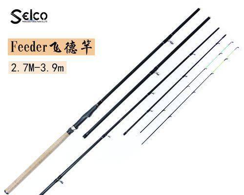 钓鱼不断竿技巧教程（掌握钓鱼技巧，让你的竿不再断）  第1张