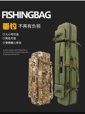 钓鱼工具收纳小技巧—鱼饵收纳盒完美解决方案（鱼饵收纳盒的设计与使用，让钓鱼更便捷高效）  第3张