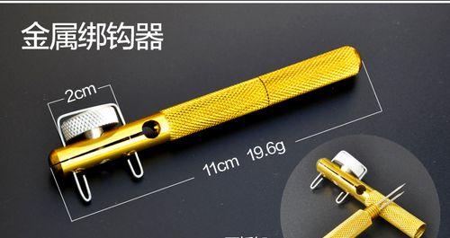 钓鱼钩拴法的技巧（掌握这些技巧，让你的钓鱼更加得心应手）  第2张
